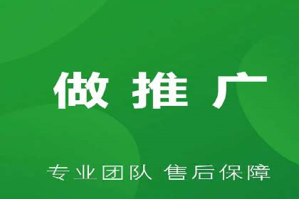 竞价广告平台端口开户的实战经验